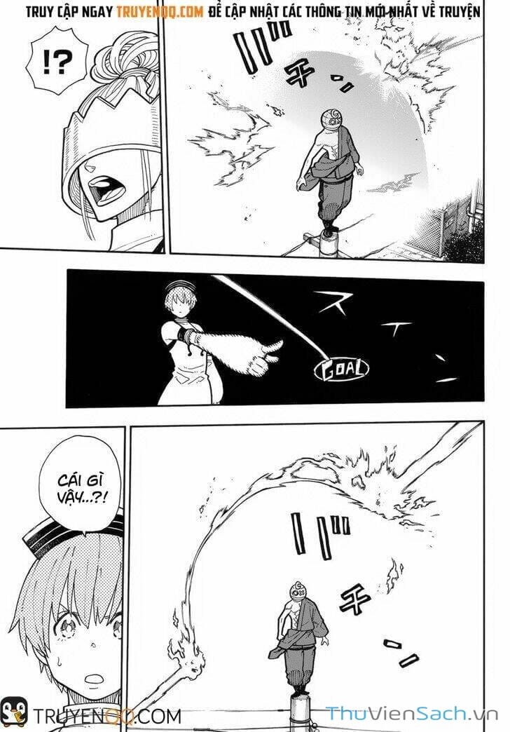 Truyện Tranh Biệt Đội Lính Cứu Hỏa - Fire Force trang 4