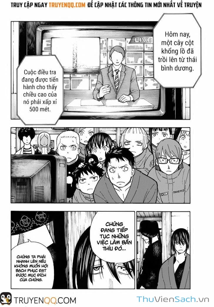 Truyện Tranh Biệt Đội Lính Cứu Hỏa - Fire Force trang 4