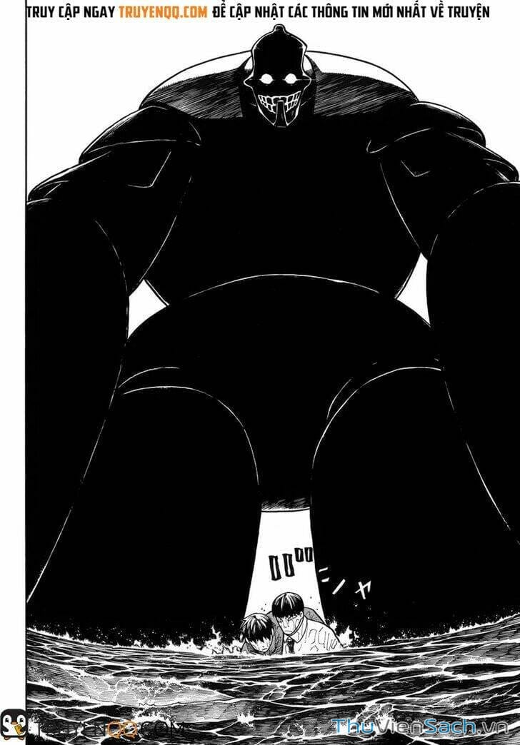 Truyện Tranh Biệt Đội Lính Cứu Hỏa - Fire Force trang 4