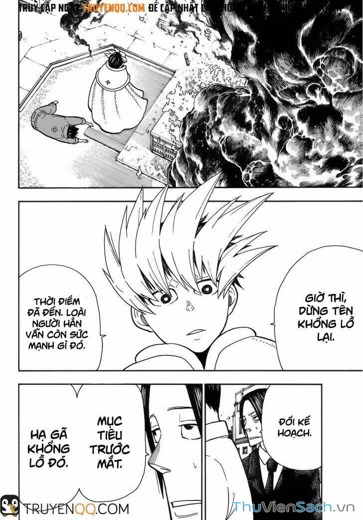 Truyện Tranh Biệt Đội Lính Cứu Hỏa - Fire Force trang 4