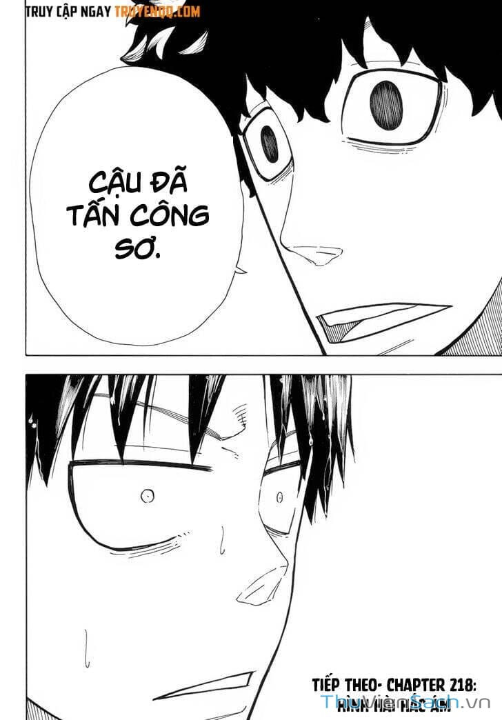 Truyện Tranh Biệt Đội Lính Cứu Hỏa - Fire Force trang 4