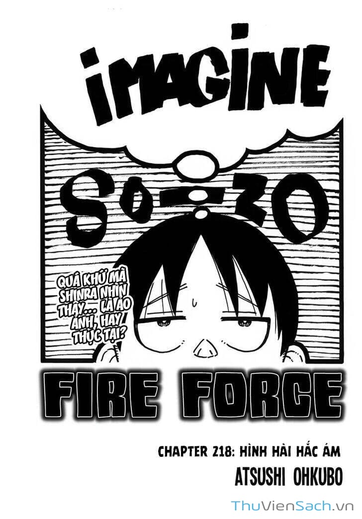 Truyện Tranh Biệt Đội Lính Cứu Hỏa - Fire Force trang 4