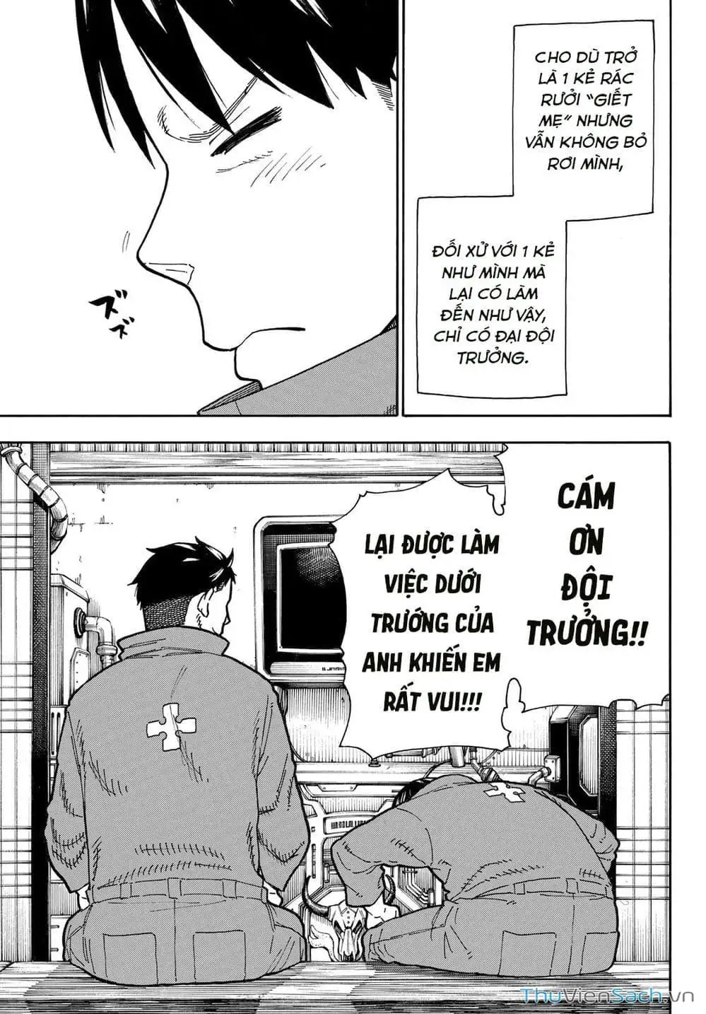 Truyện Tranh Biệt Đội Lính Cứu Hỏa - Fire Force trang 4