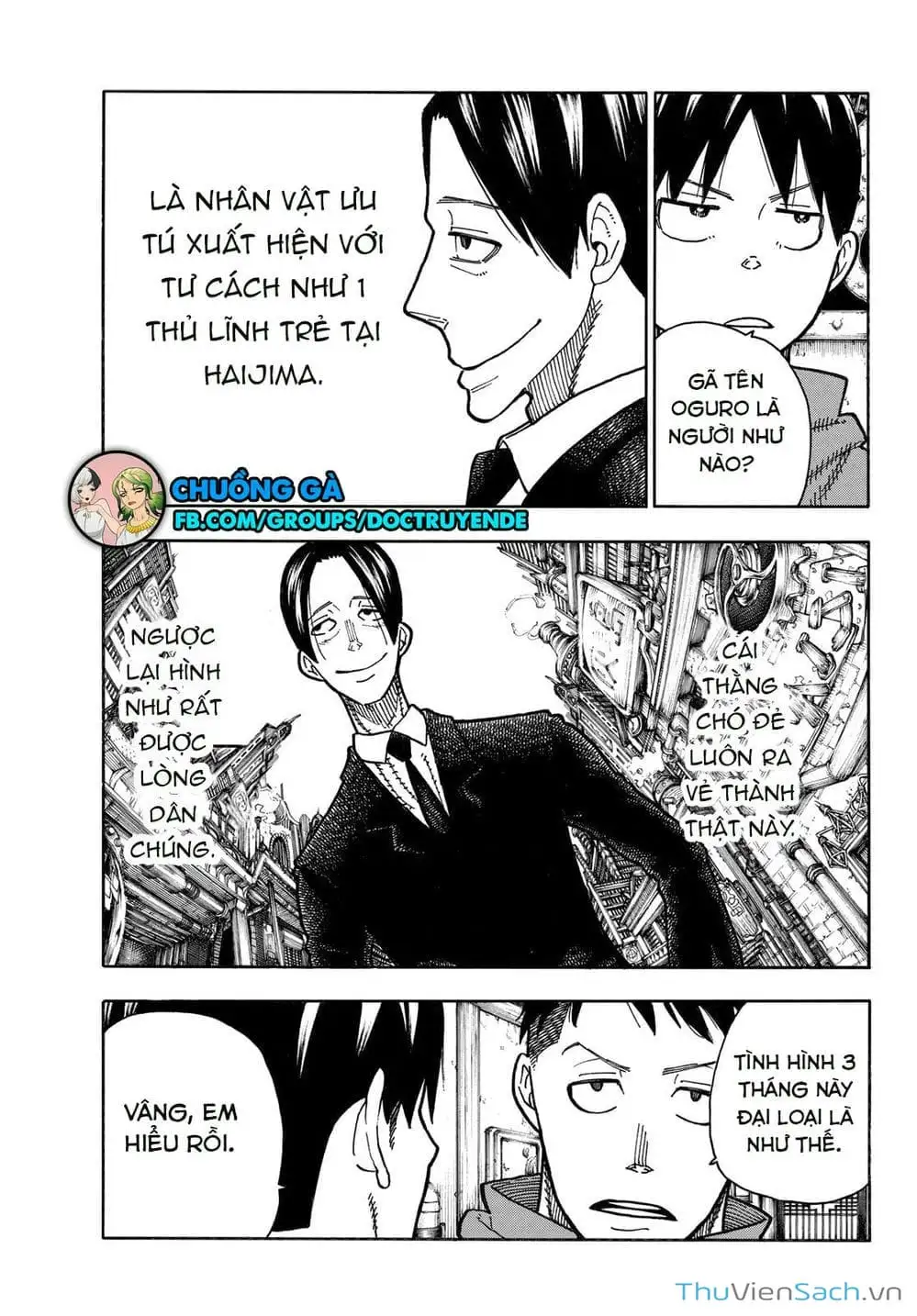 Truyện Tranh Biệt Đội Lính Cứu Hỏa - Fire Force trang 4