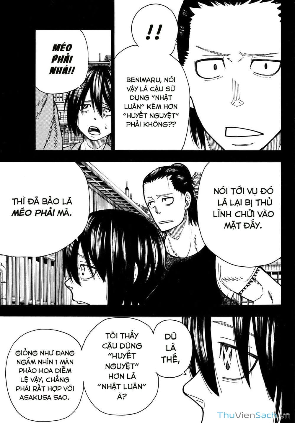 Truyện Tranh Biệt Đội Lính Cứu Hỏa - Fire Force trang 4