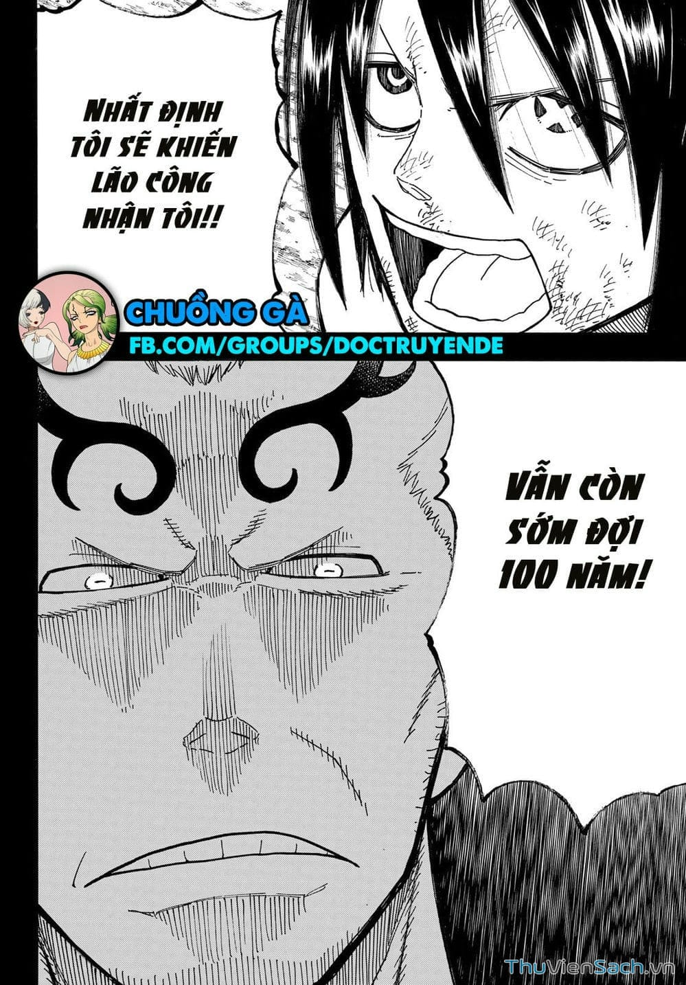 Truyện Tranh Biệt Đội Lính Cứu Hỏa - Fire Force trang 4