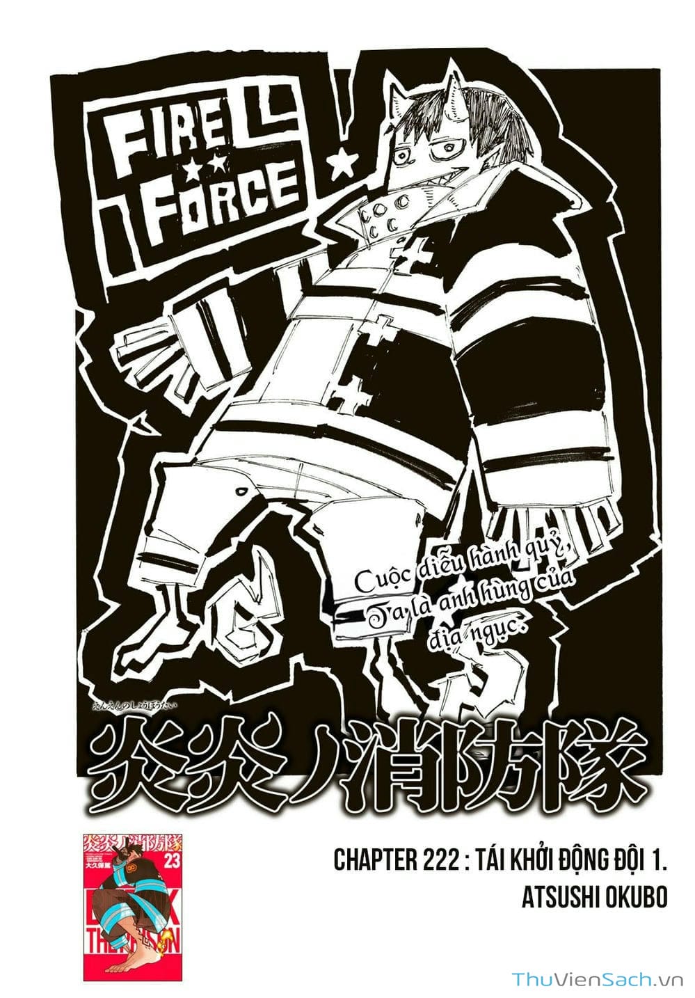 Truyện Tranh Biệt Đội Lính Cứu Hỏa - Fire Force trang 4