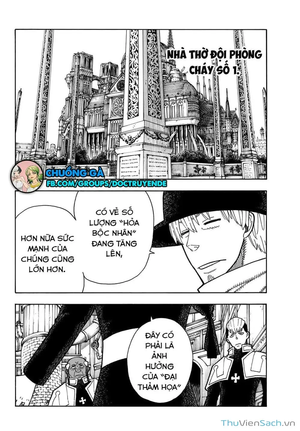 Truyện Tranh Biệt Đội Lính Cứu Hỏa - Fire Force trang 4
