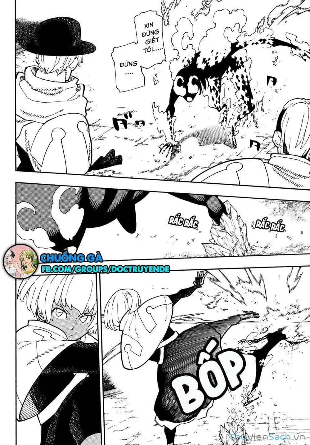 Truyện Tranh Biệt Đội Lính Cứu Hỏa - Fire Force trang 4