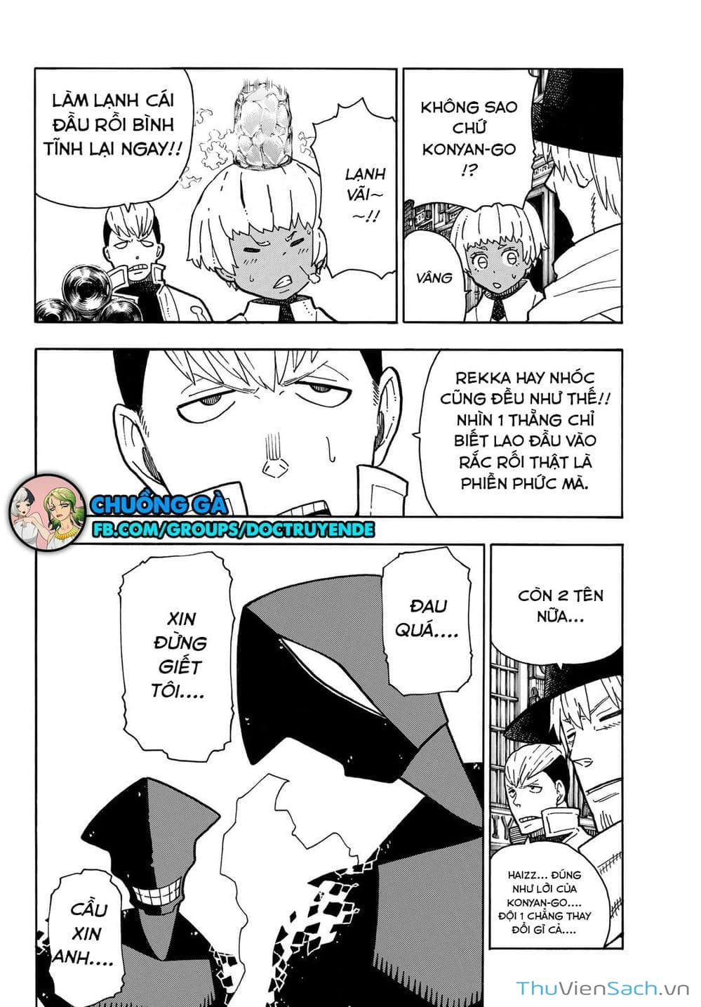 Truyện Tranh Biệt Đội Lính Cứu Hỏa - Fire Force trang 4