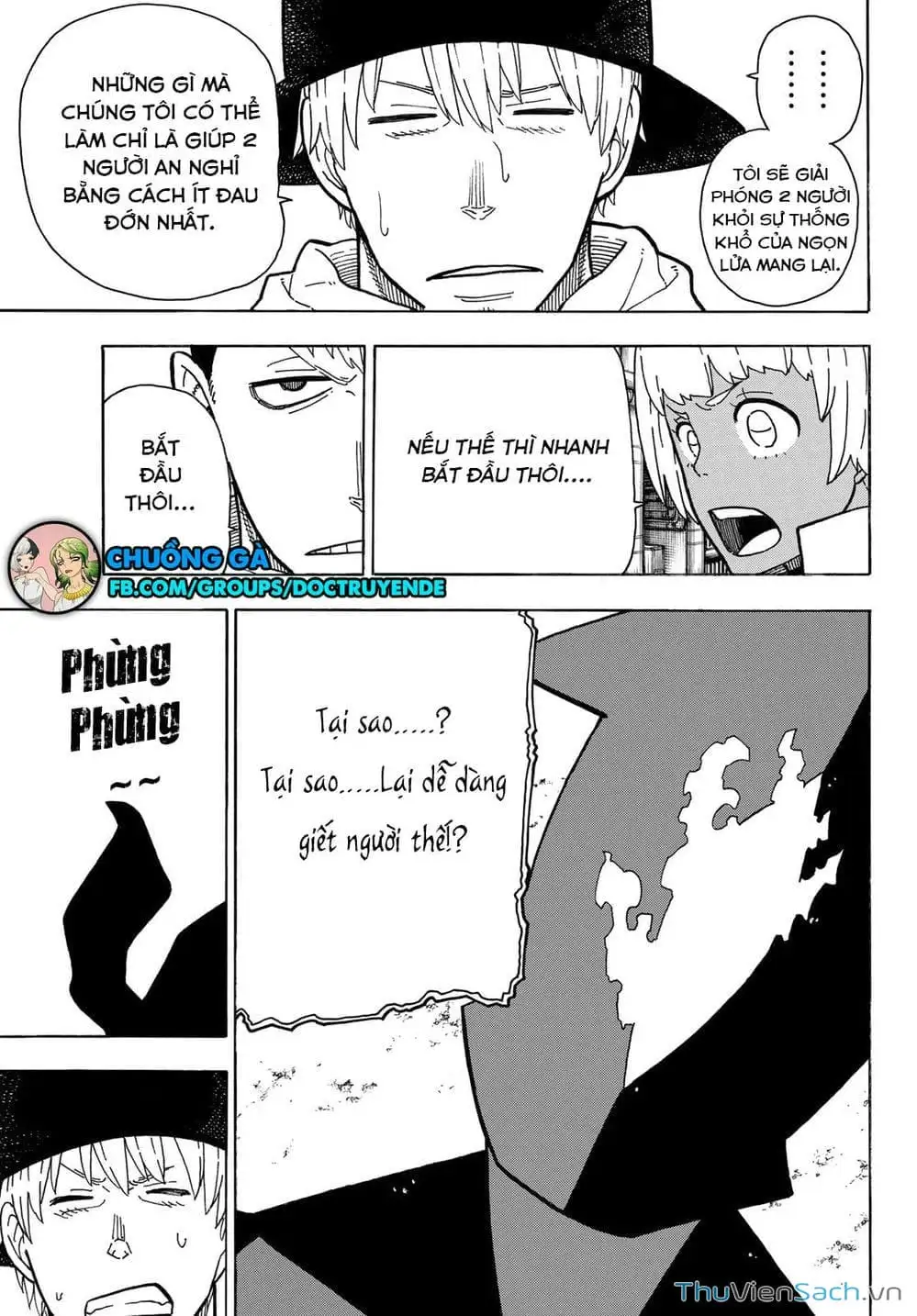 Truyện Tranh Biệt Đội Lính Cứu Hỏa - Fire Force trang 4