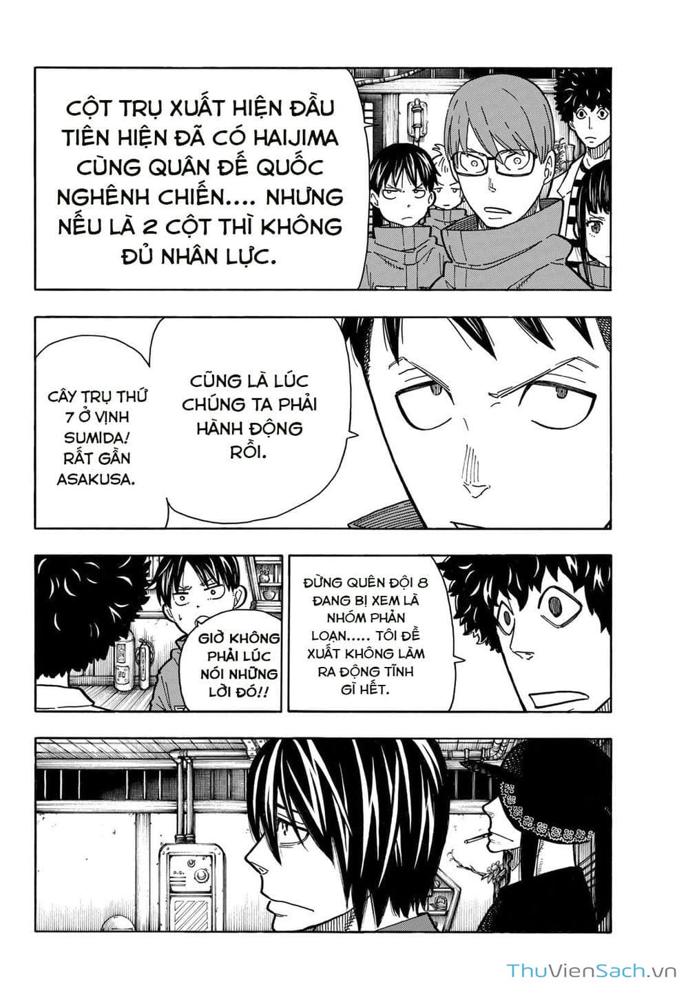 Truyện Tranh Biệt Đội Lính Cứu Hỏa - Fire Force trang 4