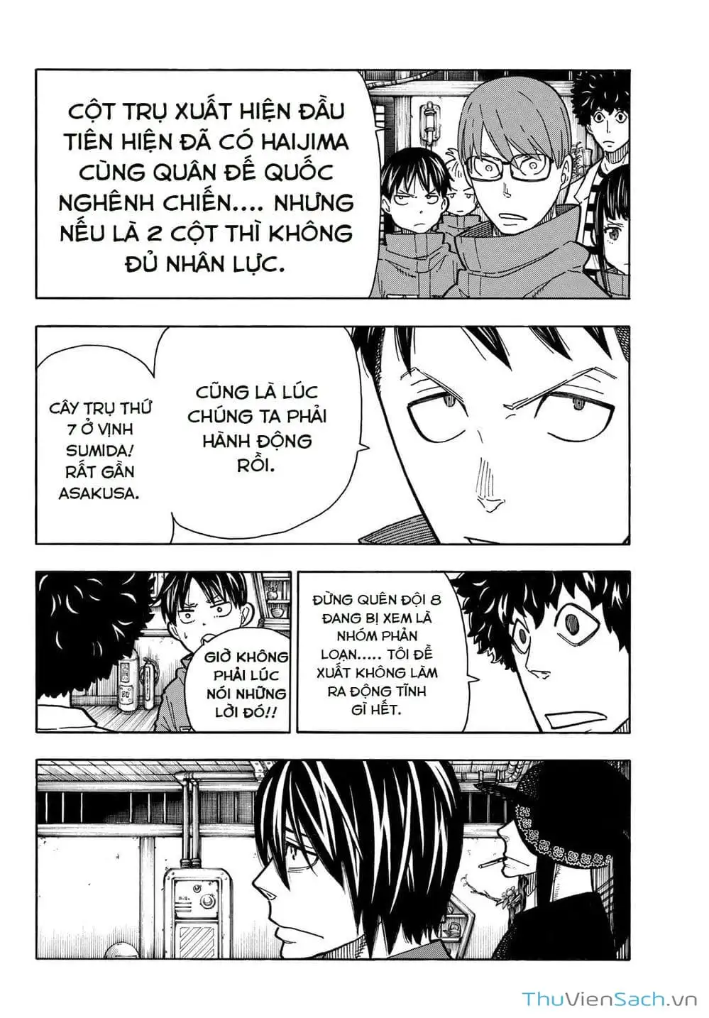 Truyện Tranh Biệt Đội Lính Cứu Hỏa - Fire Force trang 4