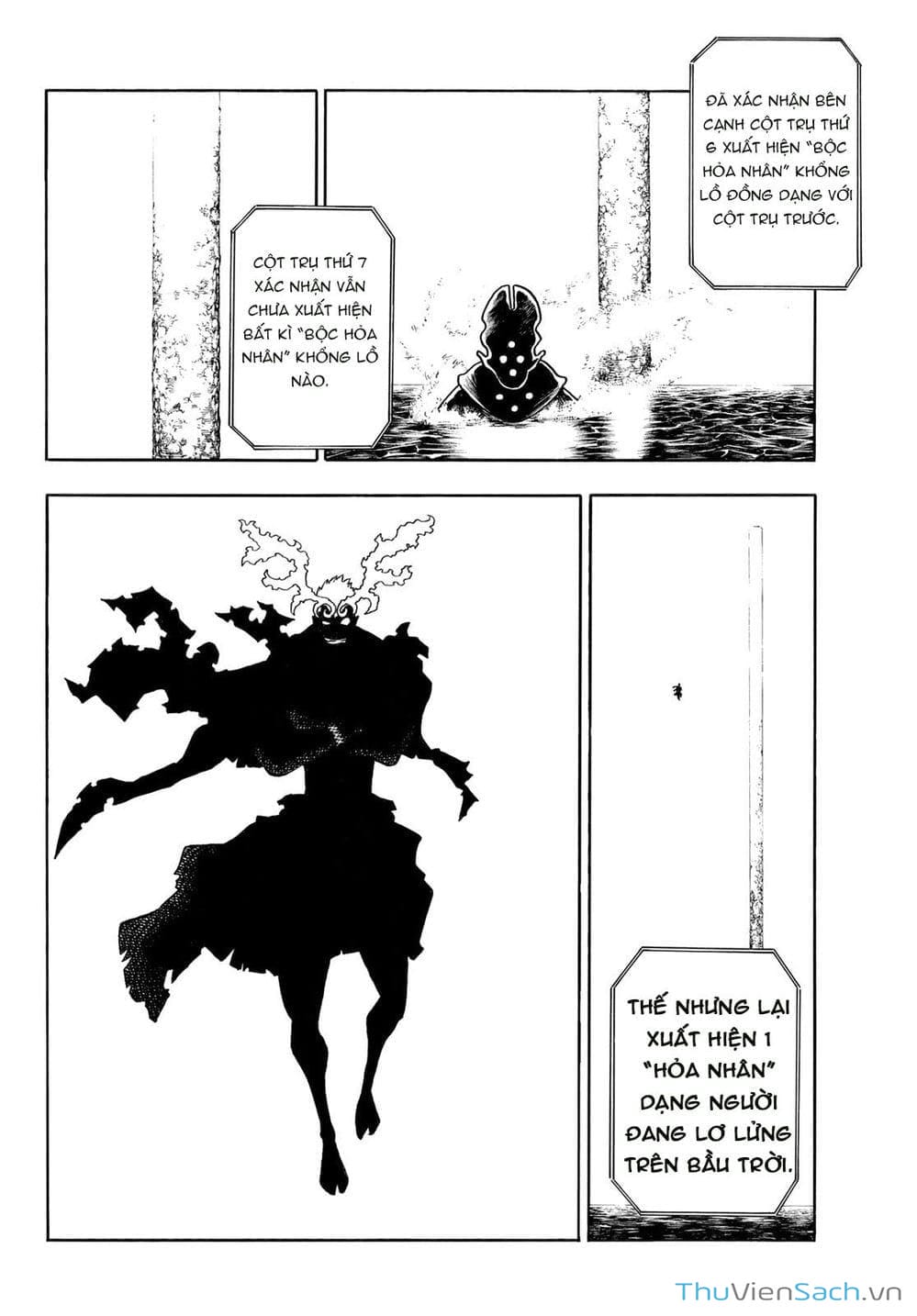 Truyện Tranh Biệt Đội Lính Cứu Hỏa - Fire Force trang 4