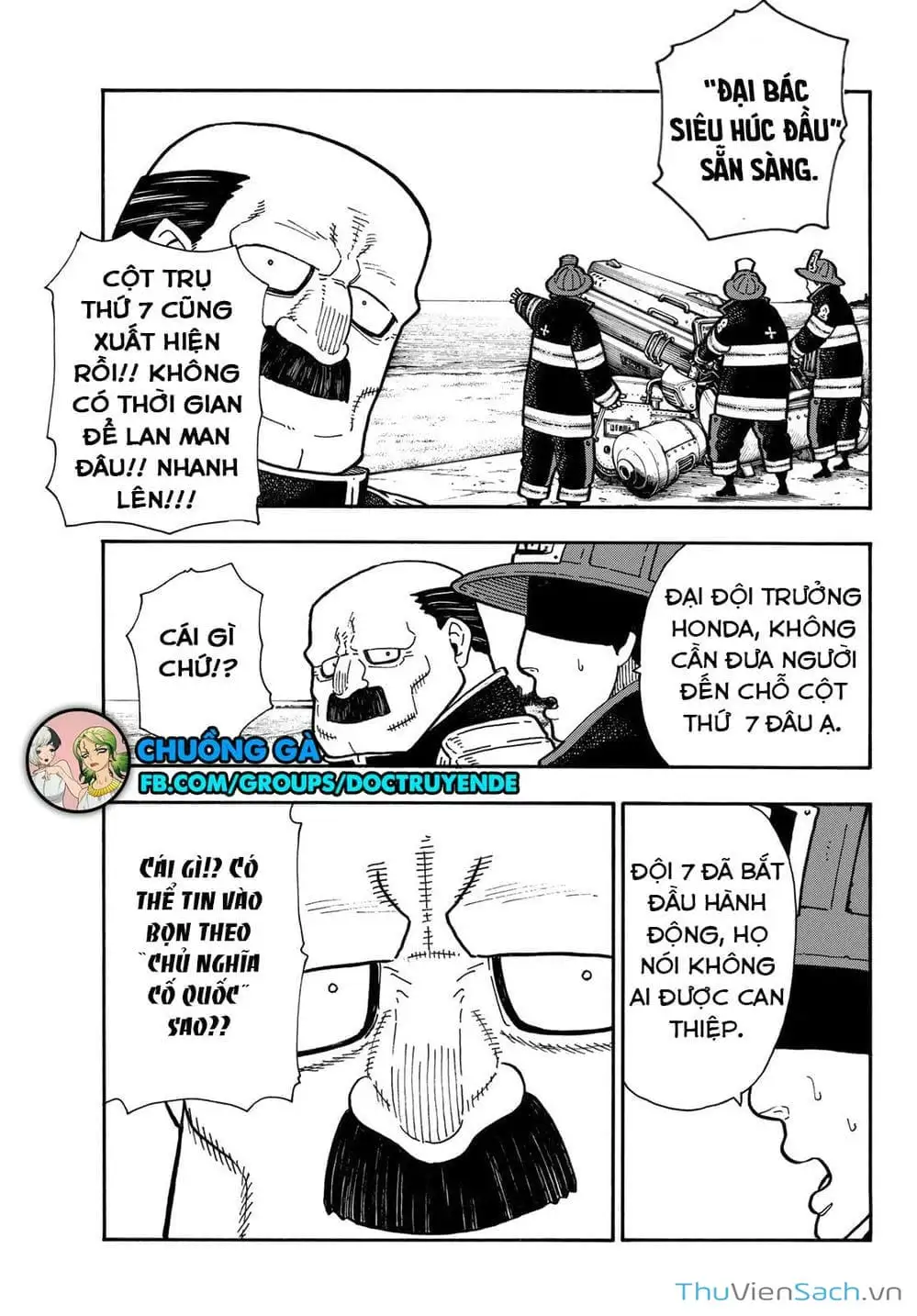 Truyện Tranh Biệt Đội Lính Cứu Hỏa - Fire Force trang 4