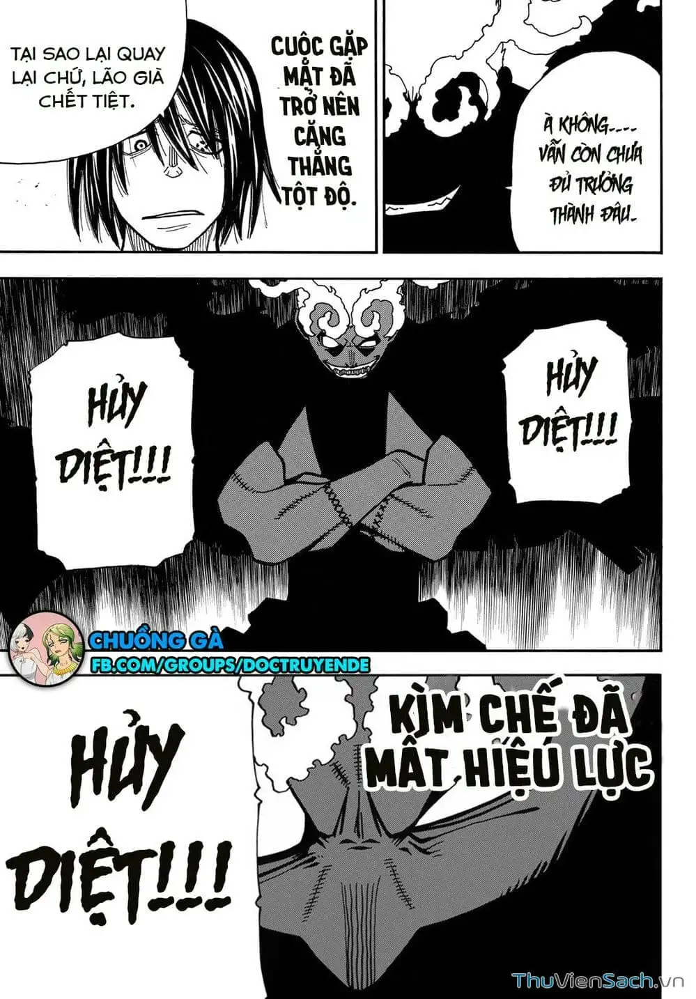 Truyện Tranh Biệt Đội Lính Cứu Hỏa - Fire Force trang 4