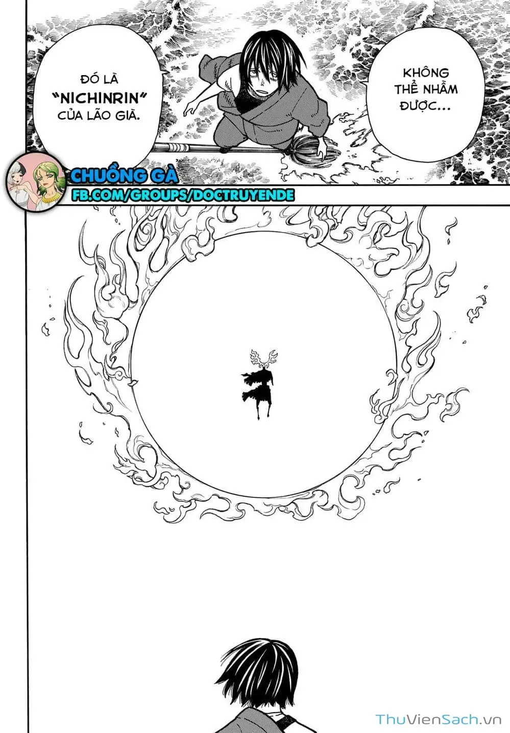 Truyện Tranh Biệt Đội Lính Cứu Hỏa - Fire Force trang 4