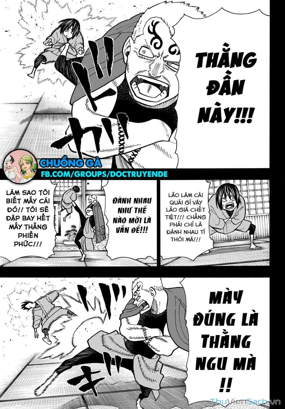 Truyện Tranh Biệt Đội Lính Cứu Hỏa - Fire Force trang 4