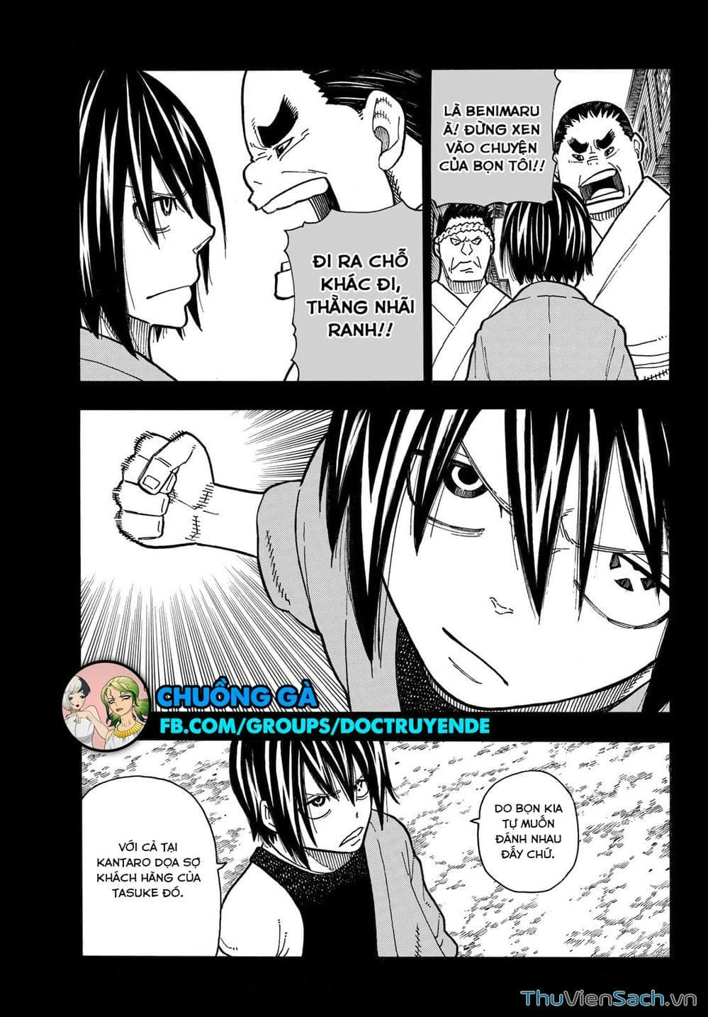 Truyện Tranh Biệt Đội Lính Cứu Hỏa - Fire Force trang 4