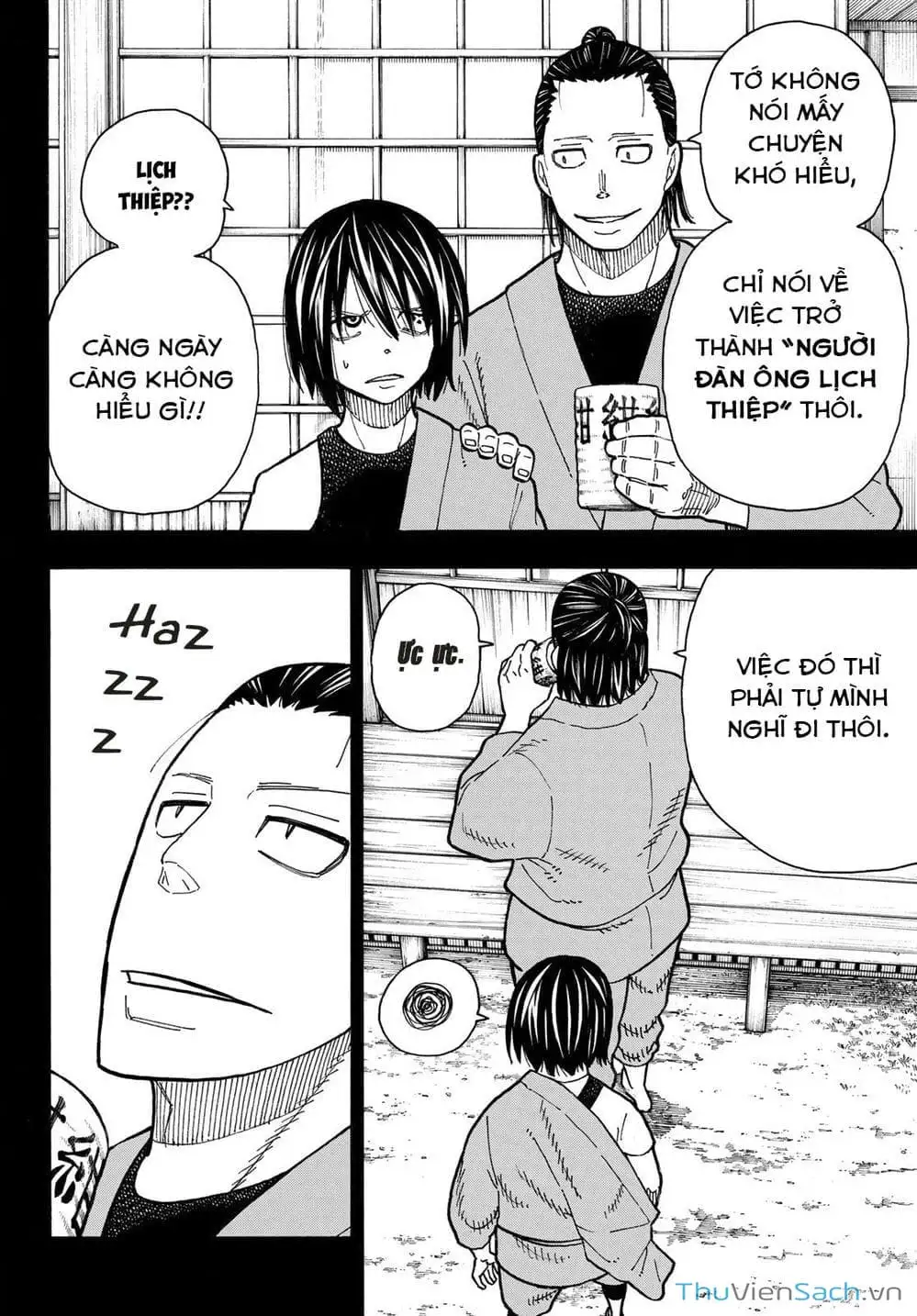 Truyện Tranh Biệt Đội Lính Cứu Hỏa - Fire Force trang 4