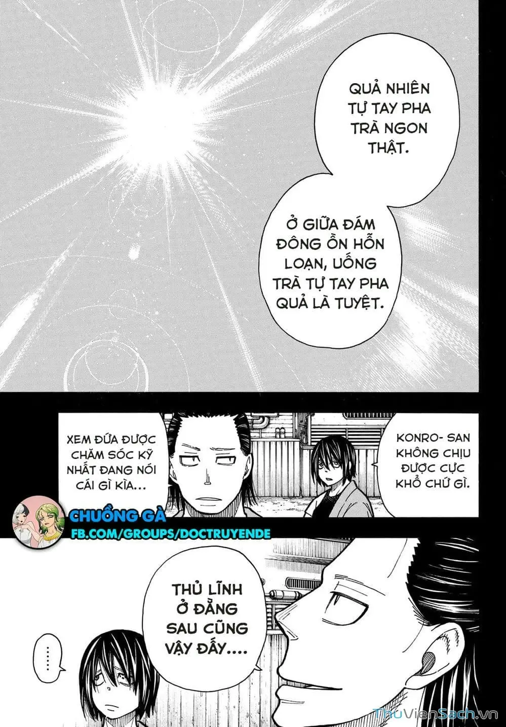 Truyện Tranh Biệt Đội Lính Cứu Hỏa - Fire Force trang 4