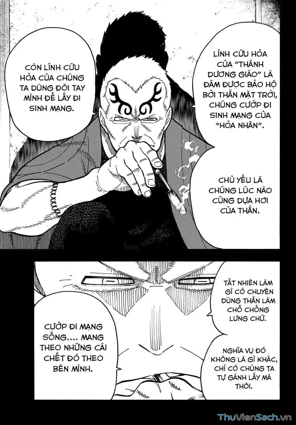 Truyện Tranh Biệt Đội Lính Cứu Hỏa - Fire Force trang 4