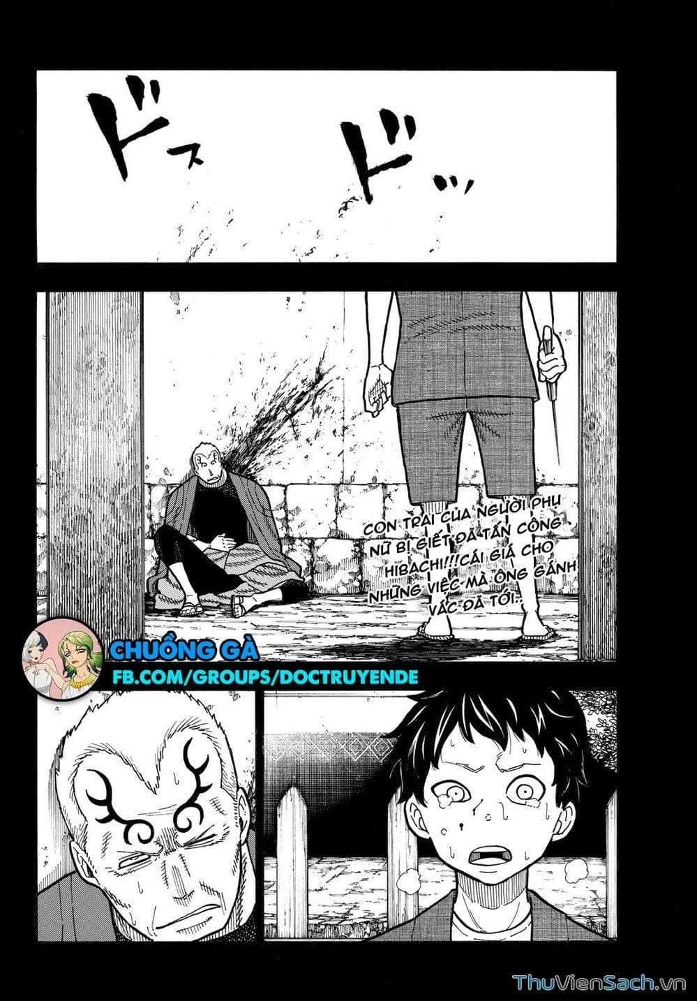 Truyện Tranh Biệt Đội Lính Cứu Hỏa - Fire Force trang 4