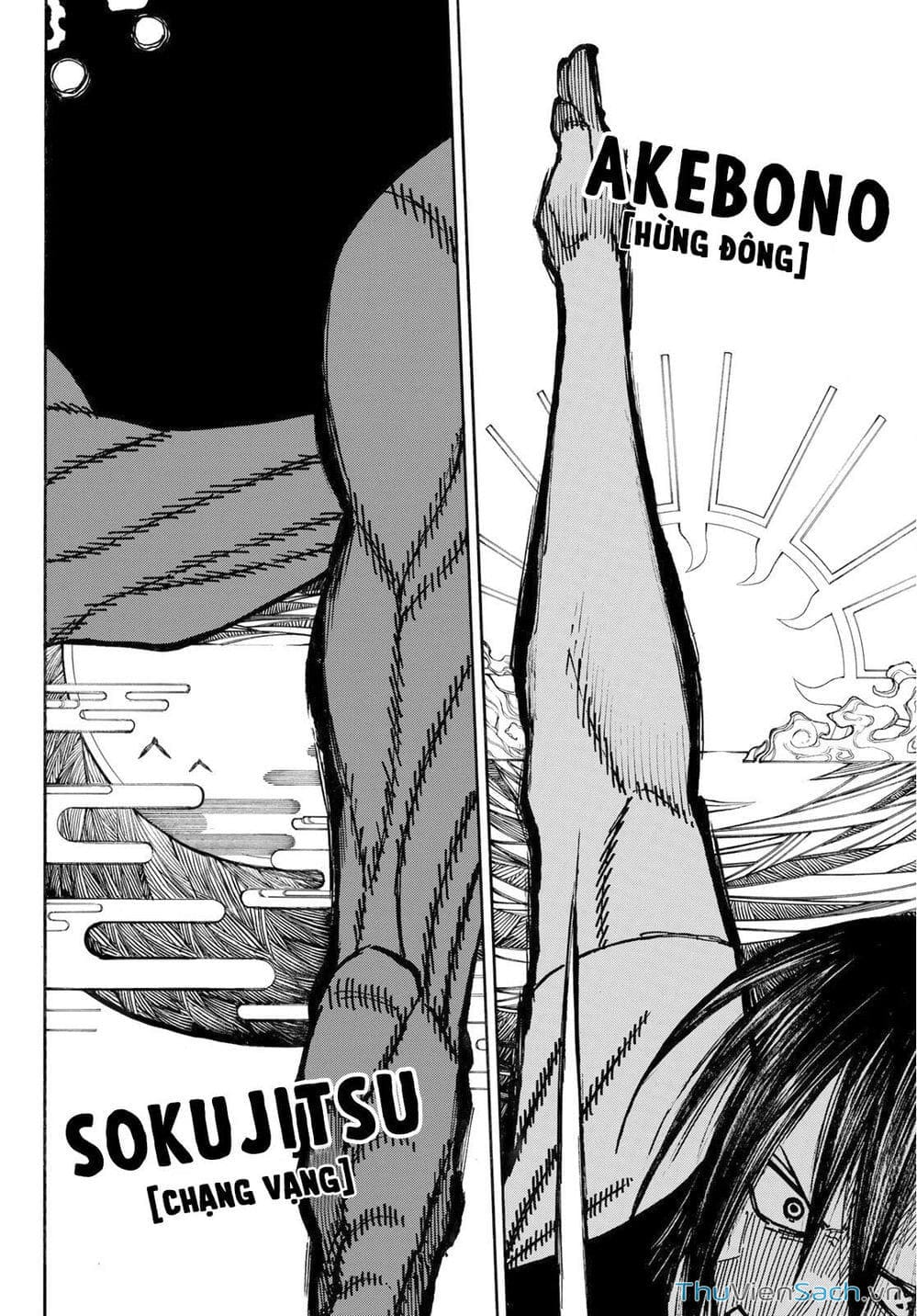 Truyện Tranh Biệt Đội Lính Cứu Hỏa - Fire Force trang 4