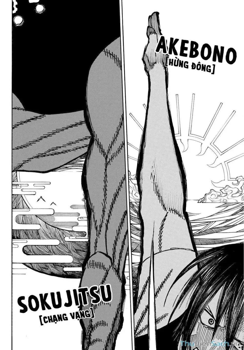 Truyện Tranh Biệt Đội Lính Cứu Hỏa - Fire Force trang 4