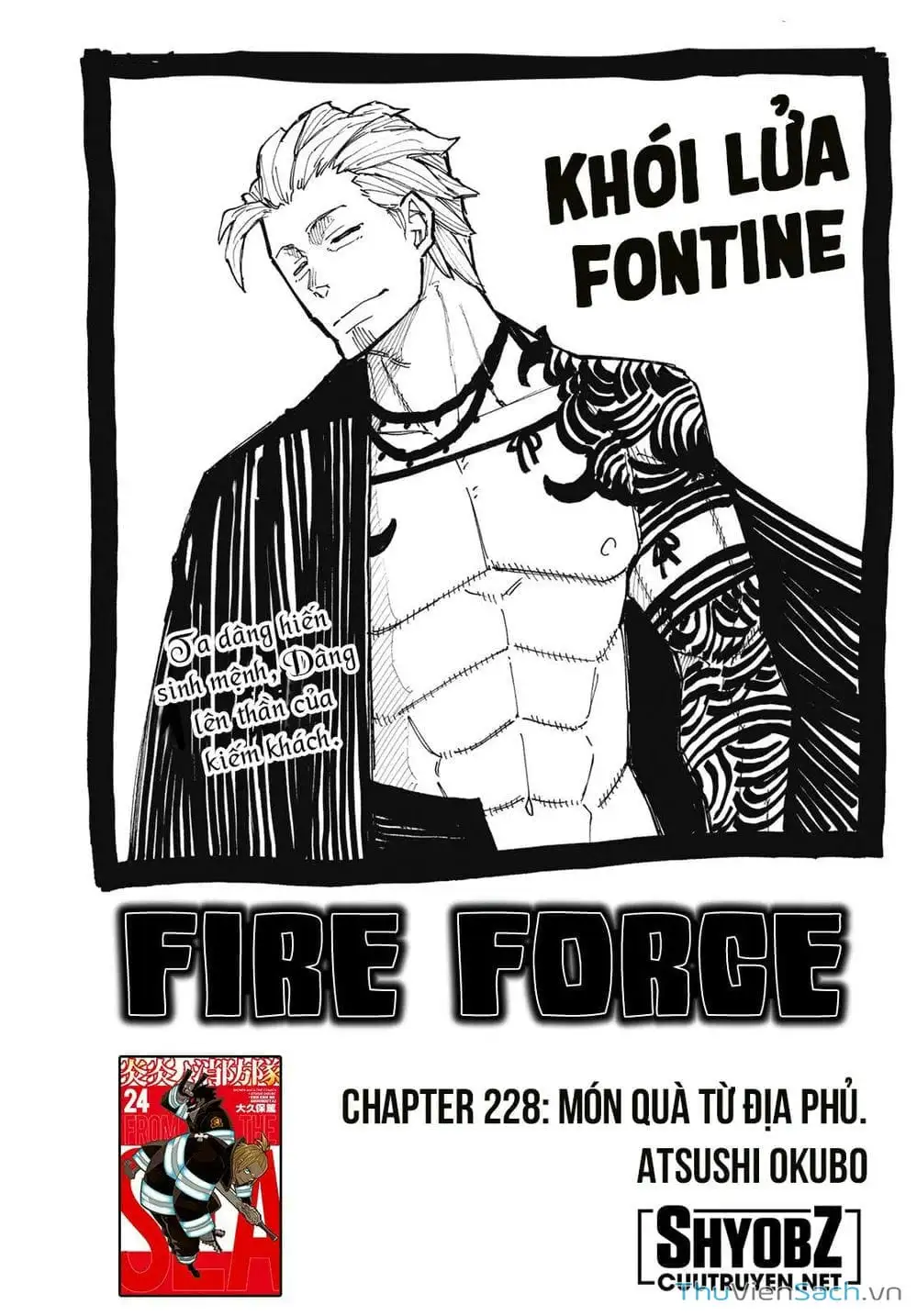 Truyện Tranh Biệt Đội Lính Cứu Hỏa - Fire Force trang 4