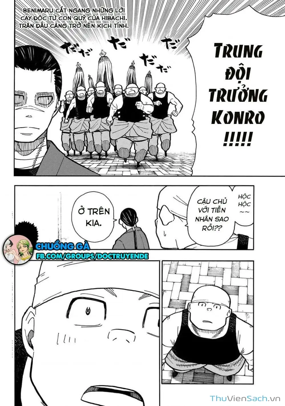 Truyện Tranh Biệt Đội Lính Cứu Hỏa - Fire Force trang 4