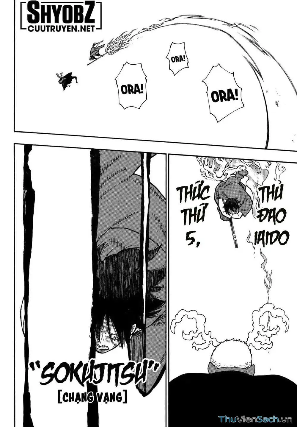 Truyện Tranh Biệt Đội Lính Cứu Hỏa - Fire Force trang 4