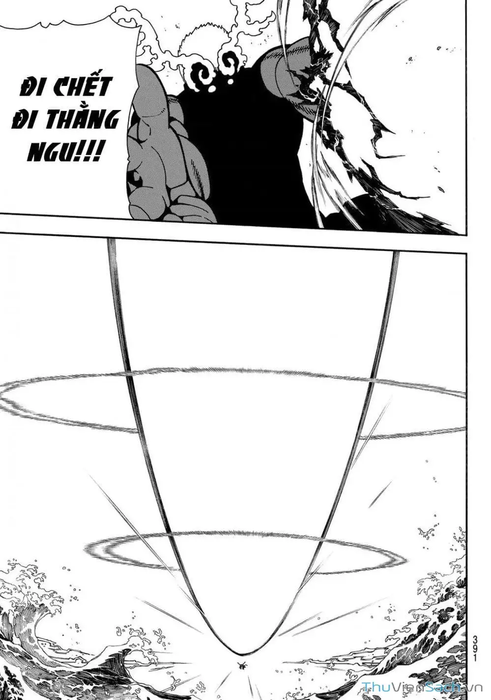 Truyện Tranh Biệt Đội Lính Cứu Hỏa - Fire Force trang 4