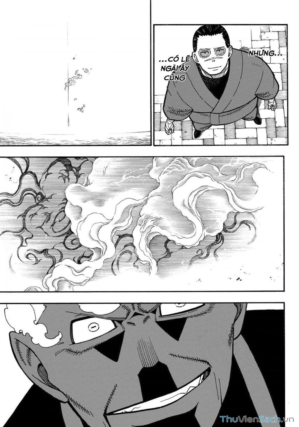 Truyện Tranh Biệt Đội Lính Cứu Hỏa - Fire Force trang 4