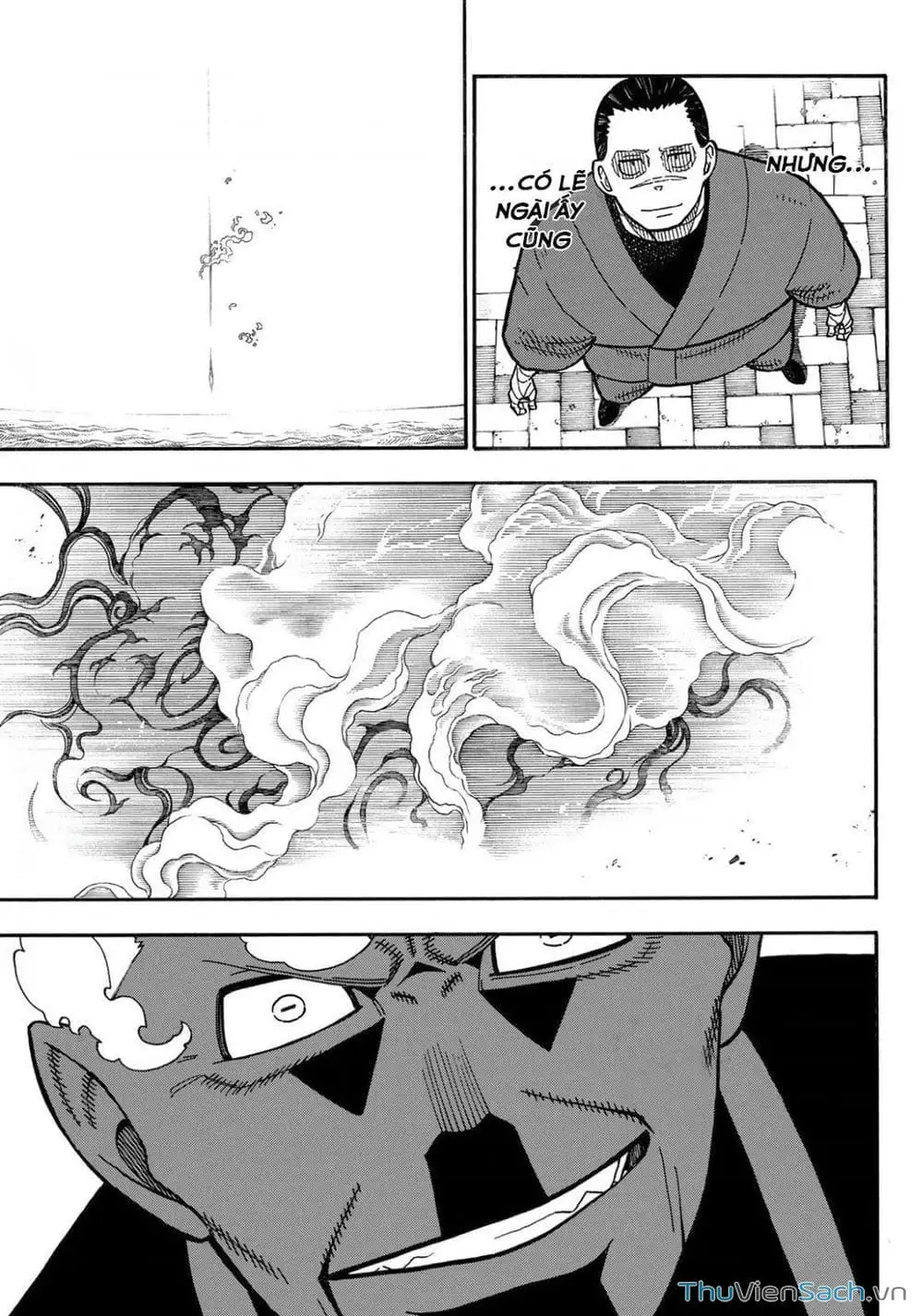 Truyện Tranh Biệt Đội Lính Cứu Hỏa - Fire Force trang 4