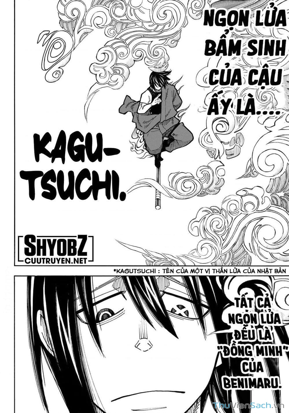 Truyện Tranh Biệt Đội Lính Cứu Hỏa - Fire Force trang 4