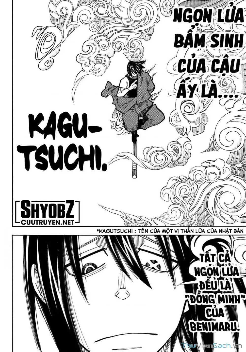 Truyện Tranh Biệt Đội Lính Cứu Hỏa - Fire Force trang 4