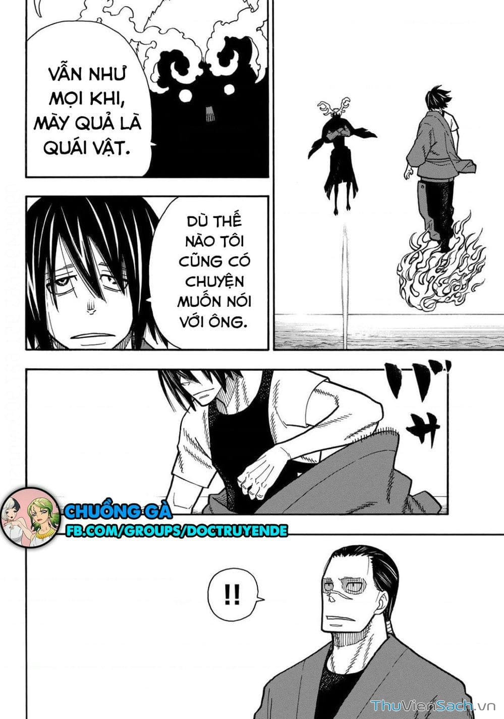 Truyện Tranh Biệt Đội Lính Cứu Hỏa - Fire Force trang 4