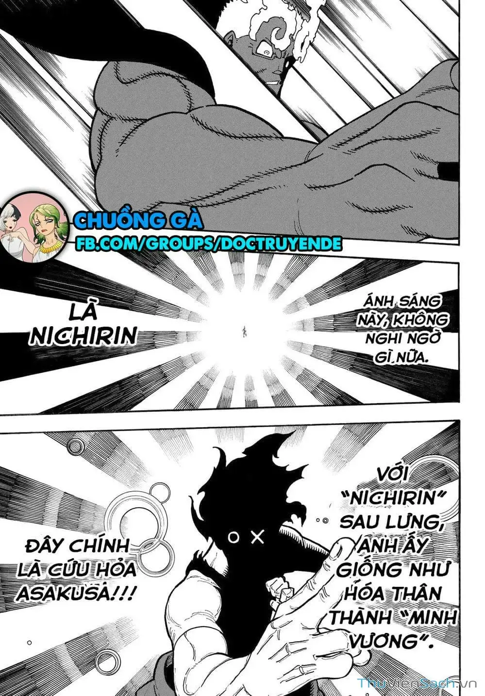 Truyện Tranh Biệt Đội Lính Cứu Hỏa - Fire Force trang 4