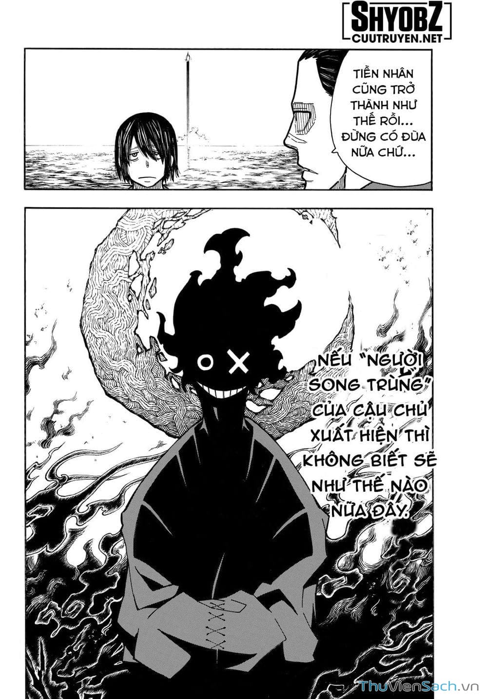 Truyện Tranh Biệt Đội Lính Cứu Hỏa - Fire Force trang 4