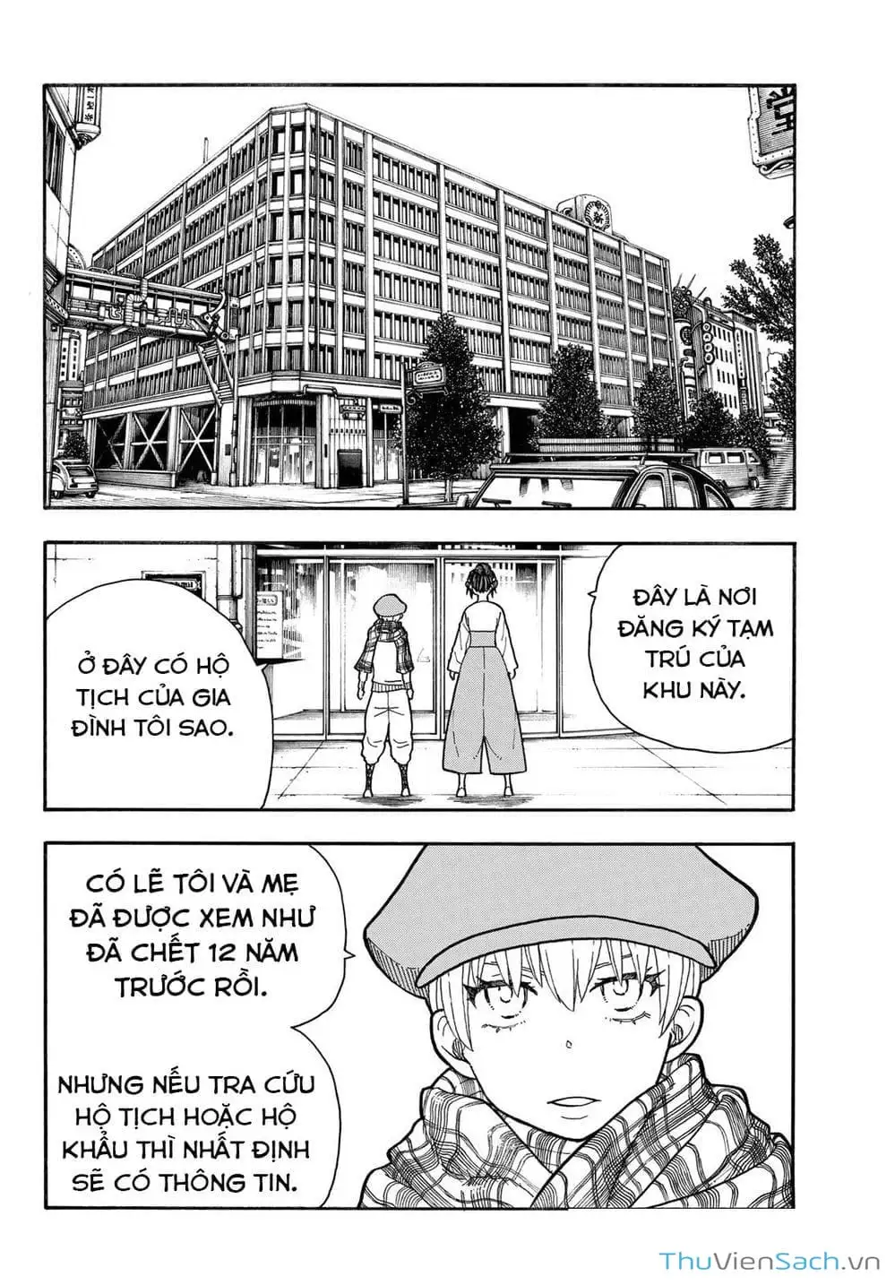 Truyện Tranh Biệt Đội Lính Cứu Hỏa - Fire Force trang 4