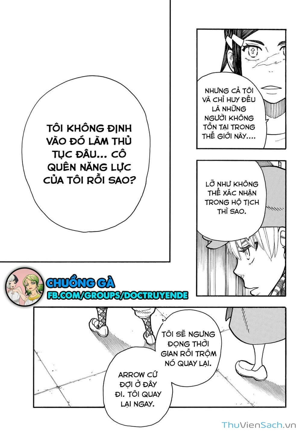 Truyện Tranh Biệt Đội Lính Cứu Hỏa - Fire Force trang 4