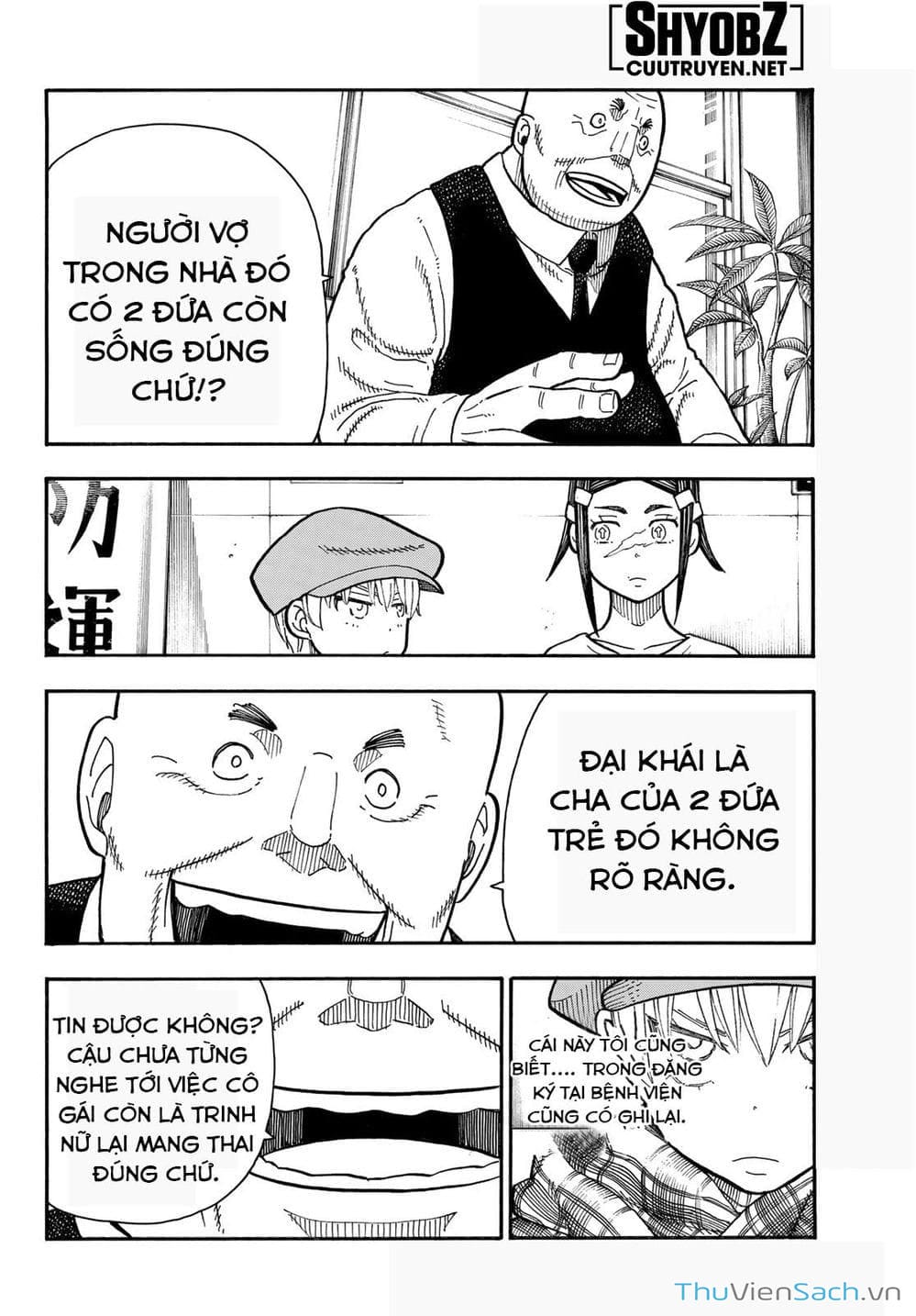 Truyện Tranh Biệt Đội Lính Cứu Hỏa - Fire Force trang 4