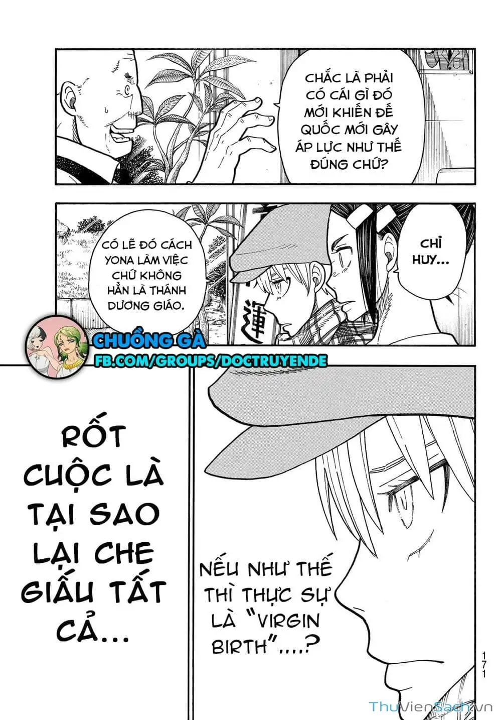 Truyện Tranh Biệt Đội Lính Cứu Hỏa - Fire Force trang 4