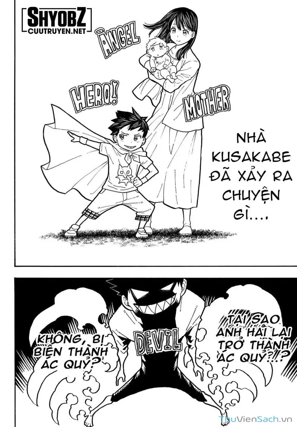 Truyện Tranh Biệt Đội Lính Cứu Hỏa - Fire Force trang 4