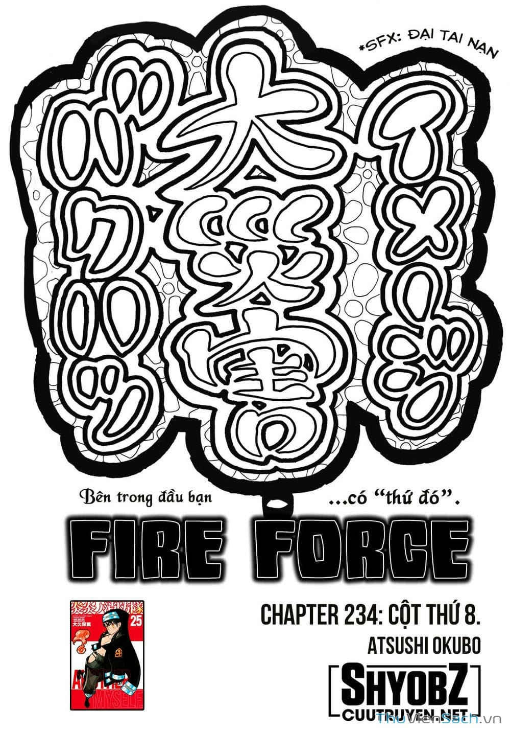 Truyện Tranh Biệt Đội Lính Cứu Hỏa - Fire Force trang 4
