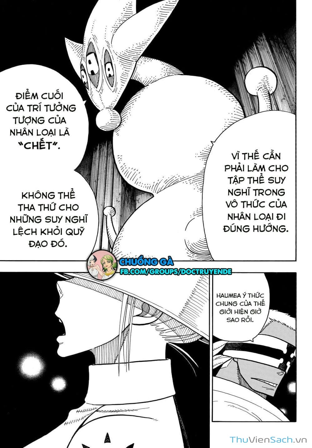 Truyện Tranh Biệt Đội Lính Cứu Hỏa - Fire Force trang 4