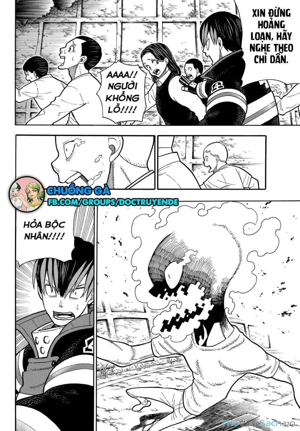 Truyện Tranh Biệt Đội Lính Cứu Hỏa - Fire Force trang 4