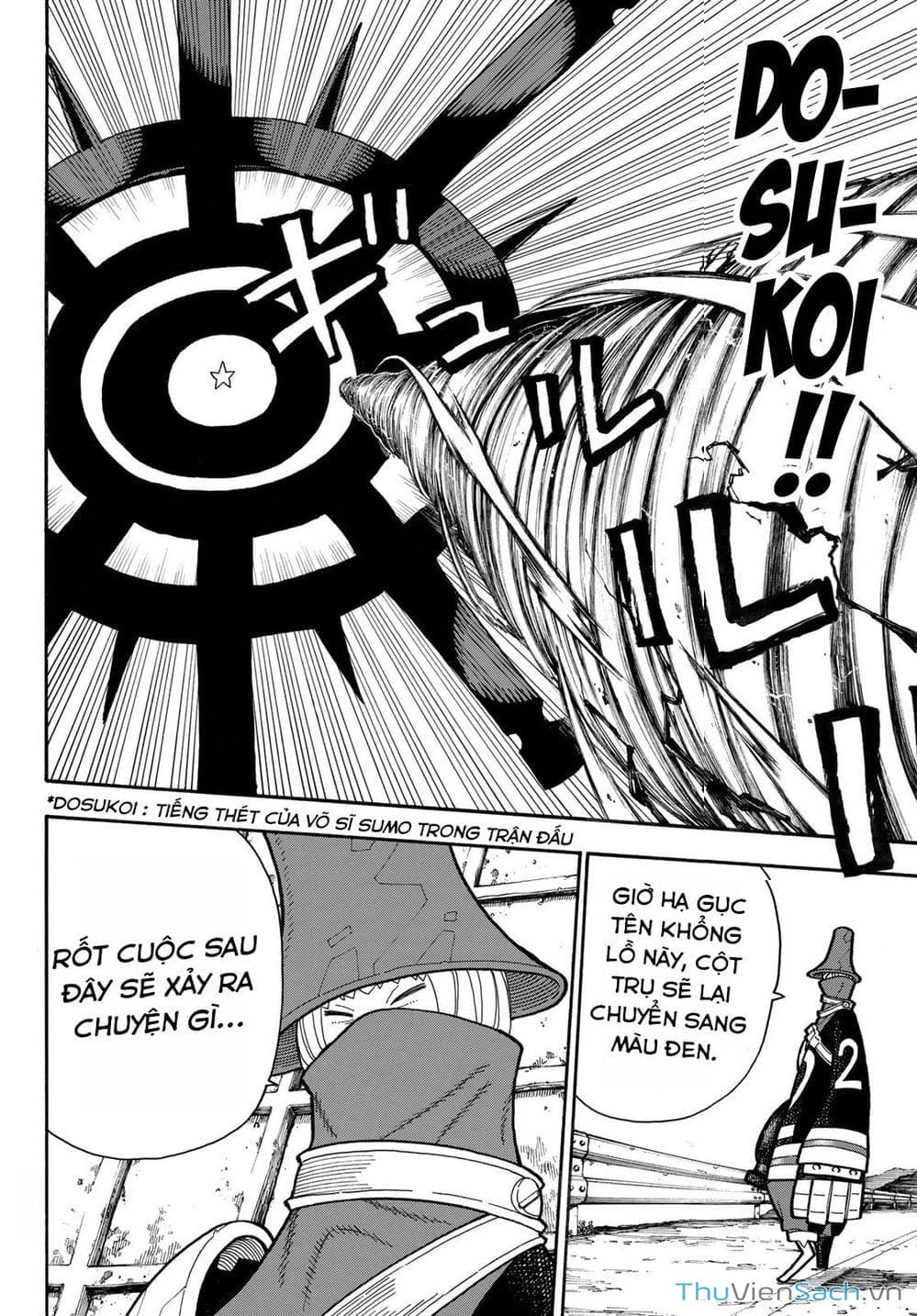 Truyện Tranh Biệt Đội Lính Cứu Hỏa - Fire Force trang 4