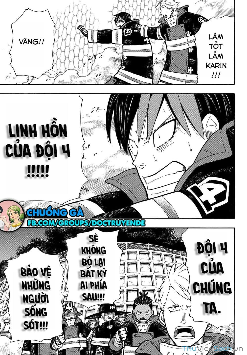 Truyện Tranh Biệt Đội Lính Cứu Hỏa - Fire Force trang 4